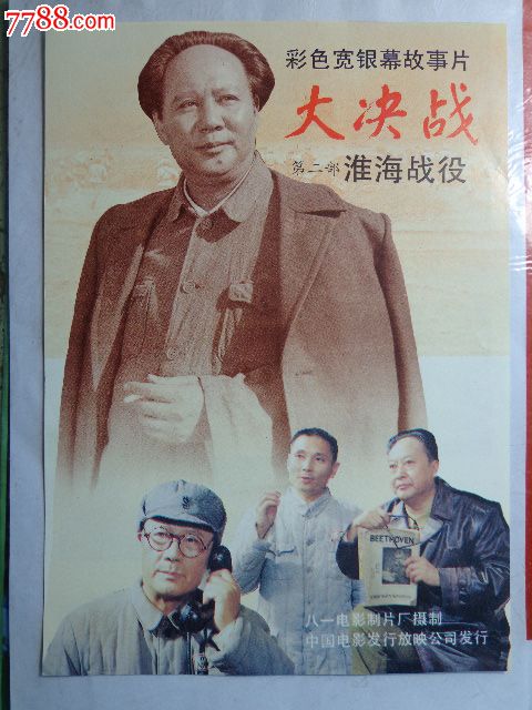 贝尔法斯特圣玛丽学院毕业证办理